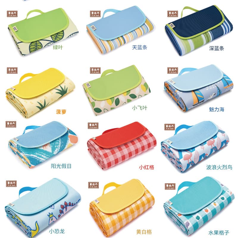Picnic Moisture-Proof Ground Mat